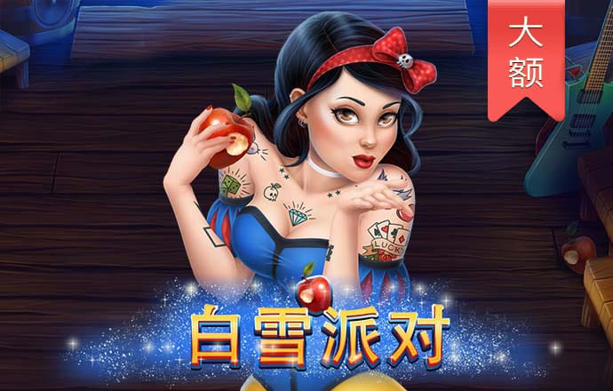 pg赏金船长爆分视频 jdb试玩游戏