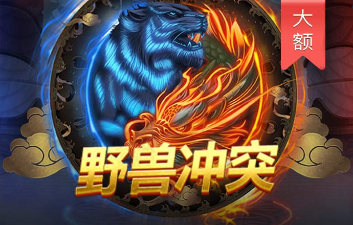章枝荷